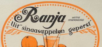 ranja_c.jpg